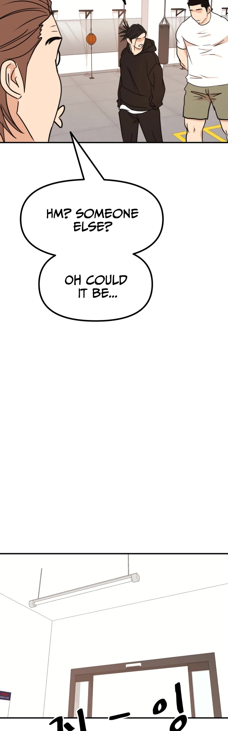 Guard Pass Chapter 94 page 34 - Chapter 94