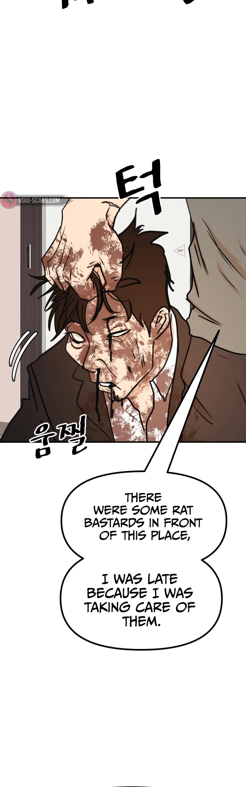 Guard Pass Chapter 94 page 35 - Chapter 94