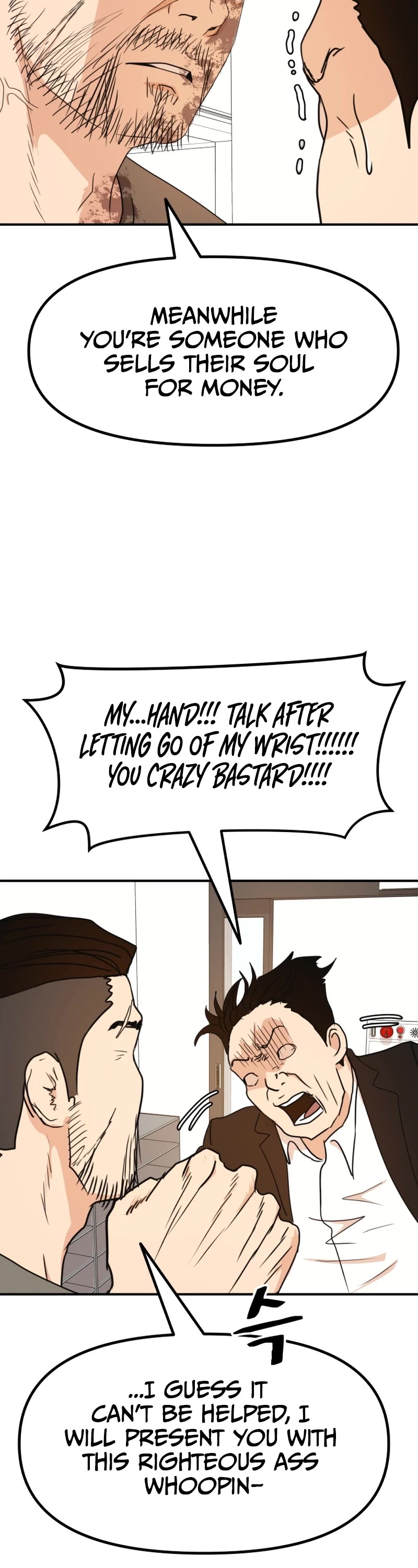 Guard Pass Chapter 95 page 18 - Chapter 95