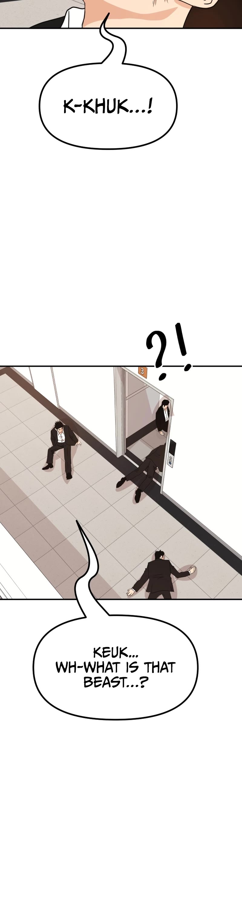 Guard Pass Chapter 95 page 2 - Chapter 95