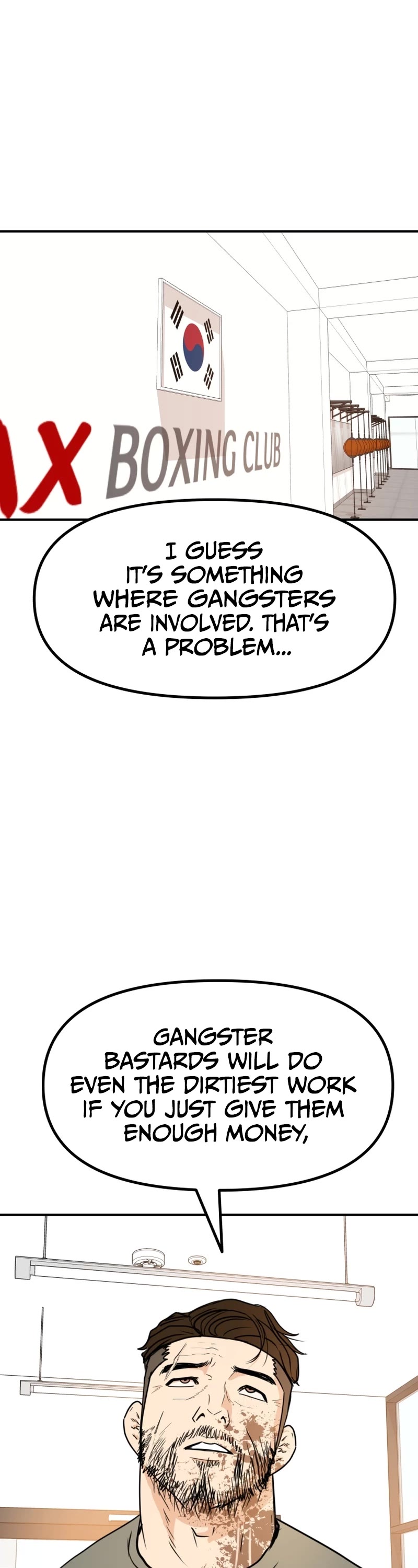 Guard Pass Chapter 95 page 3 - Chapter 95