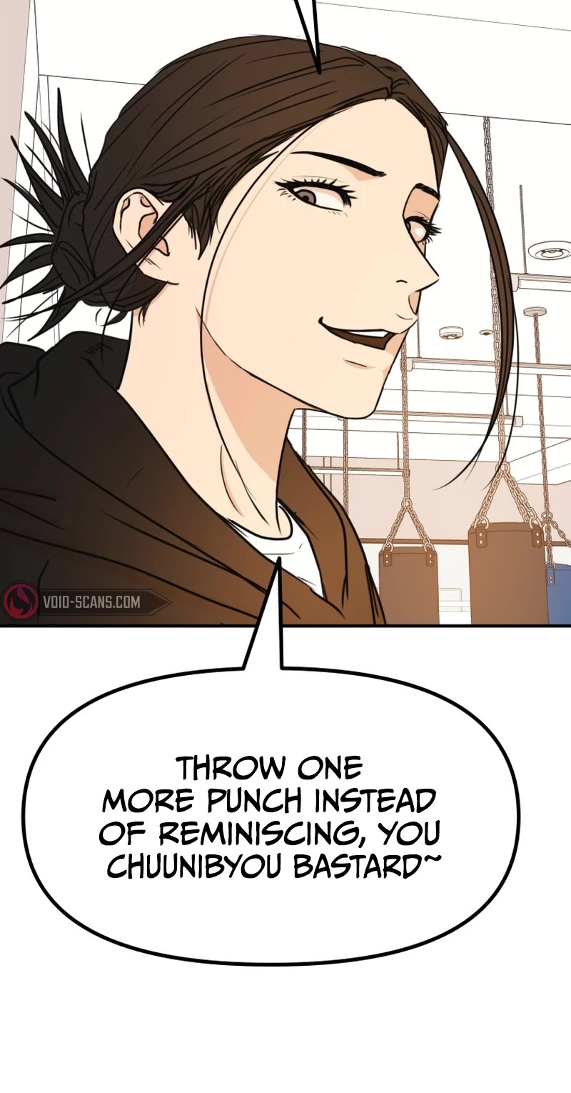 Guard Pass Chapter 95 page 39 - Chapter 95