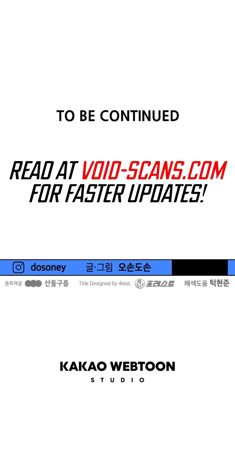 Guard Pass Chapter 95 page 40 - Chapter 95