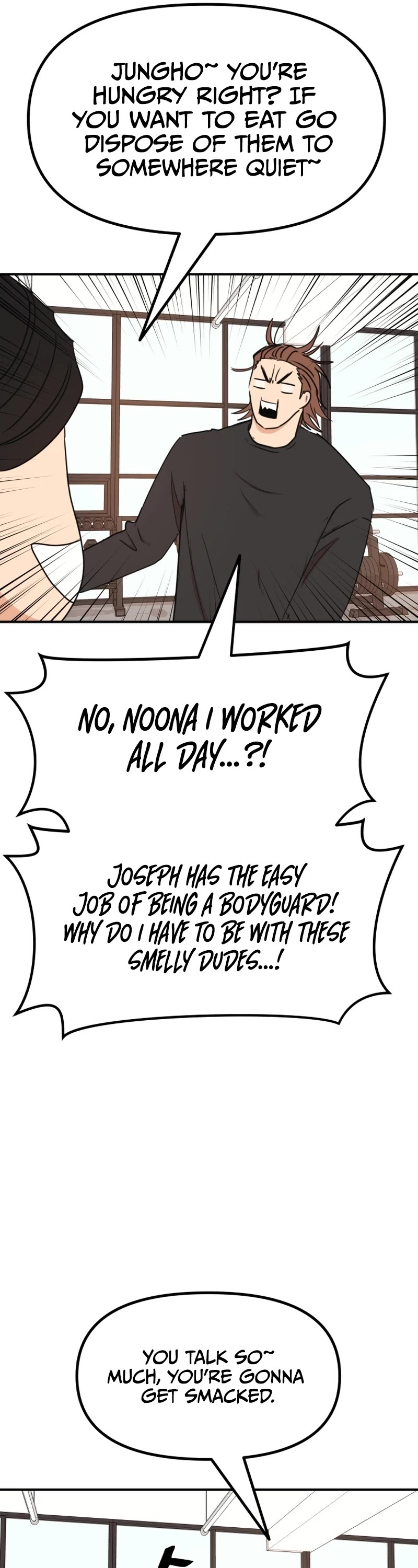 Guard Pass Chapter 95 page 6 - Chapter 95