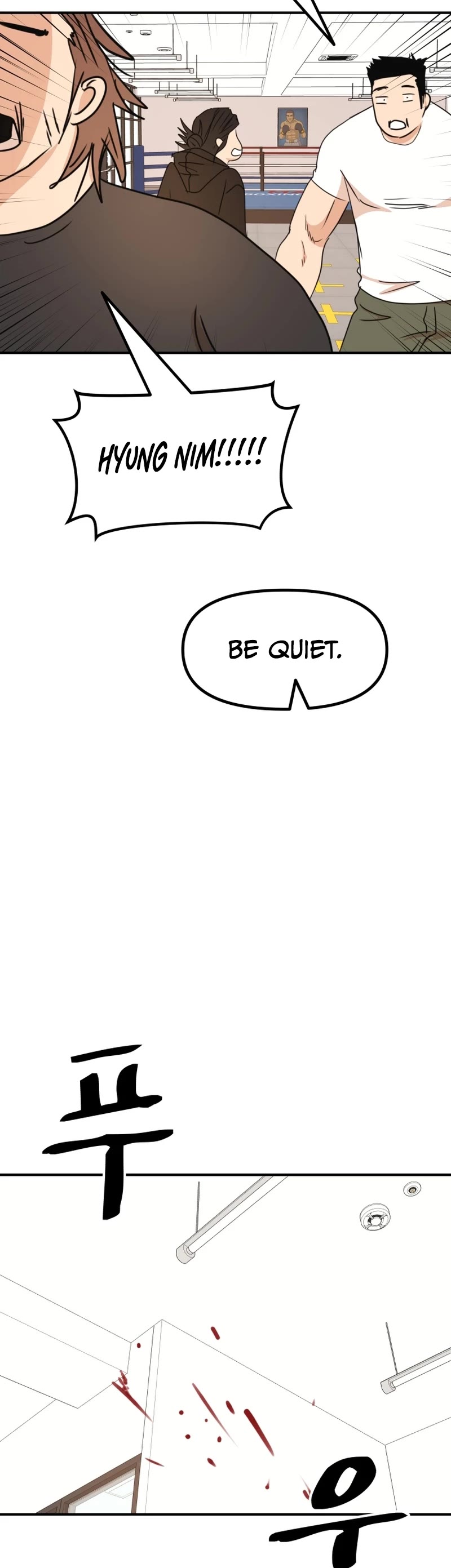 Guard Pass Chapter 95 page 9 - Chapter 95