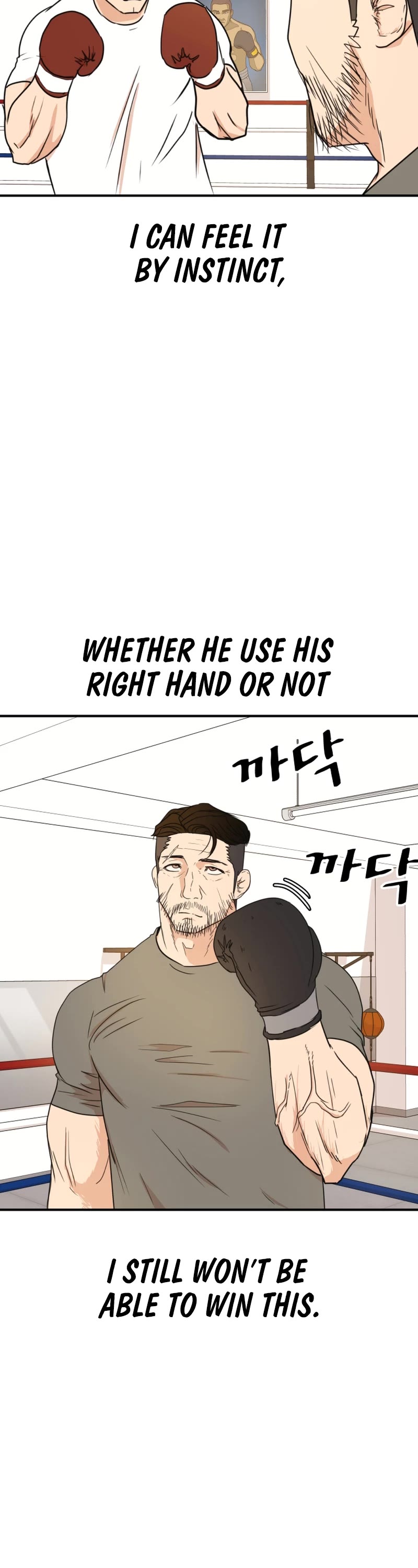 Guard Pass Chapter 96 page 18 - Chapter 96