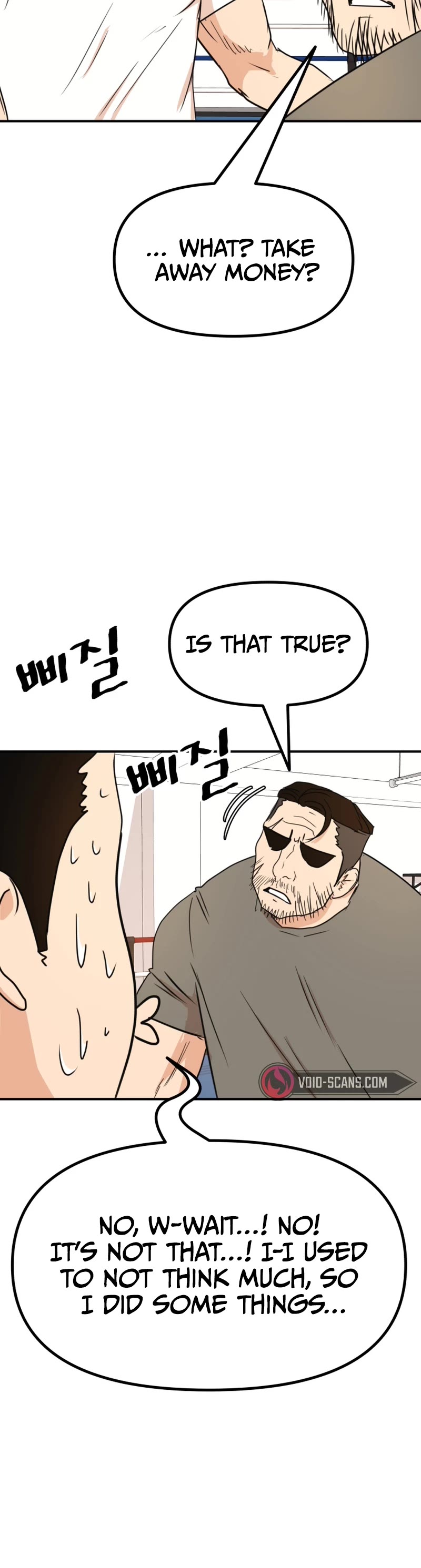 Guard Pass Chapter 96 page 20 - Chapter 96