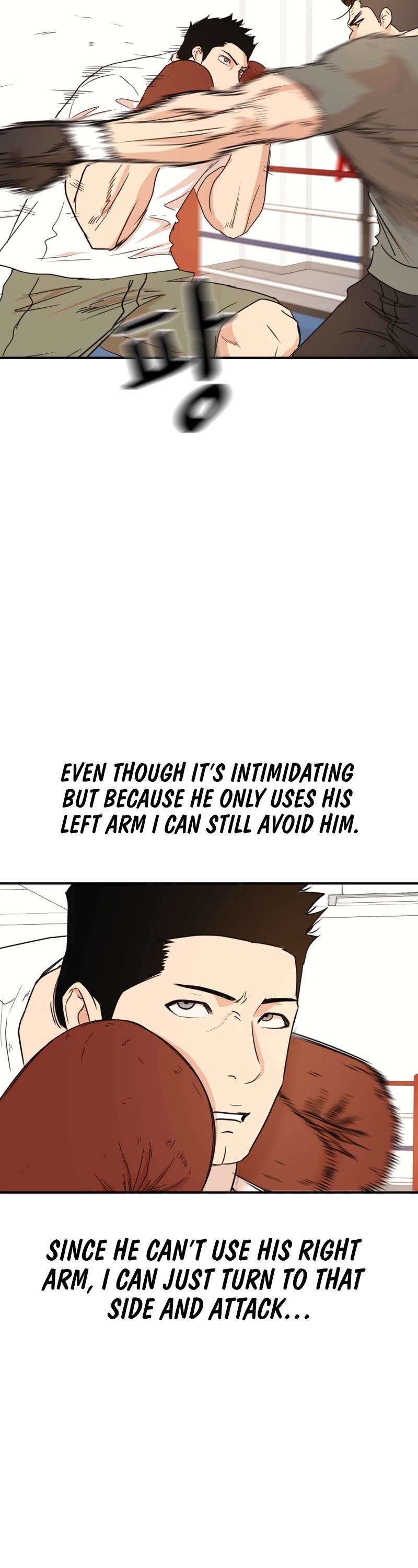 Guard Pass Chapter 96 page 24 - Chapter 96