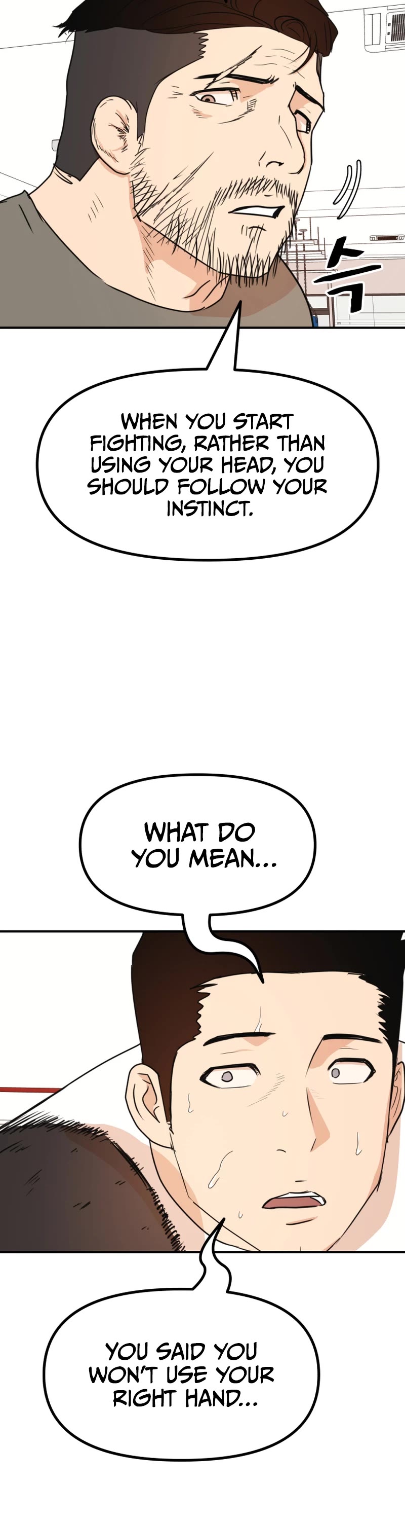 Guard Pass Chapter 96 page 27 - Chapter 96