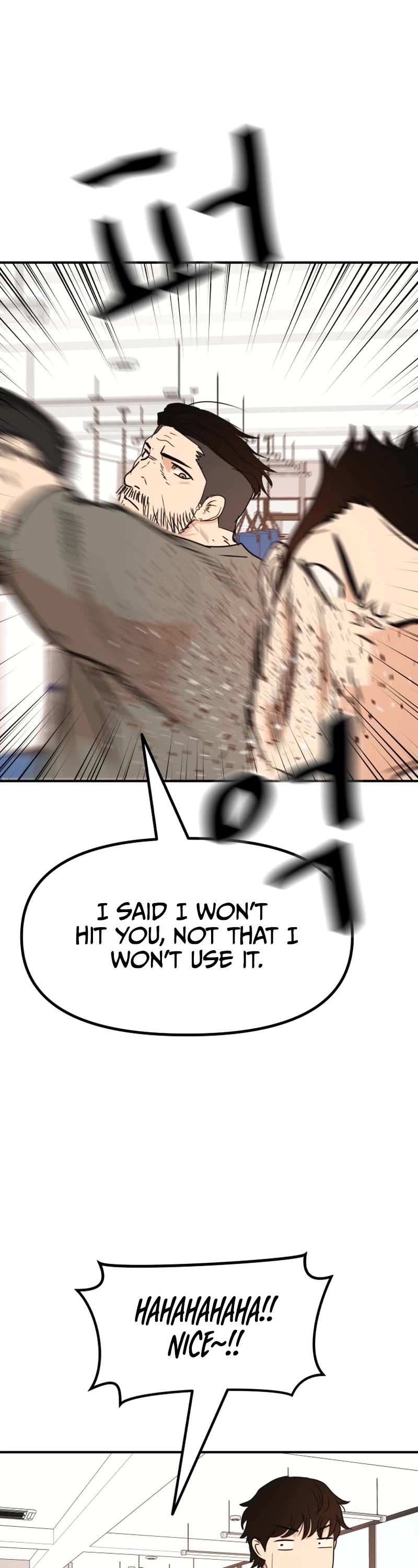 Guard Pass Chapter 96 page 28 - Chapter 96