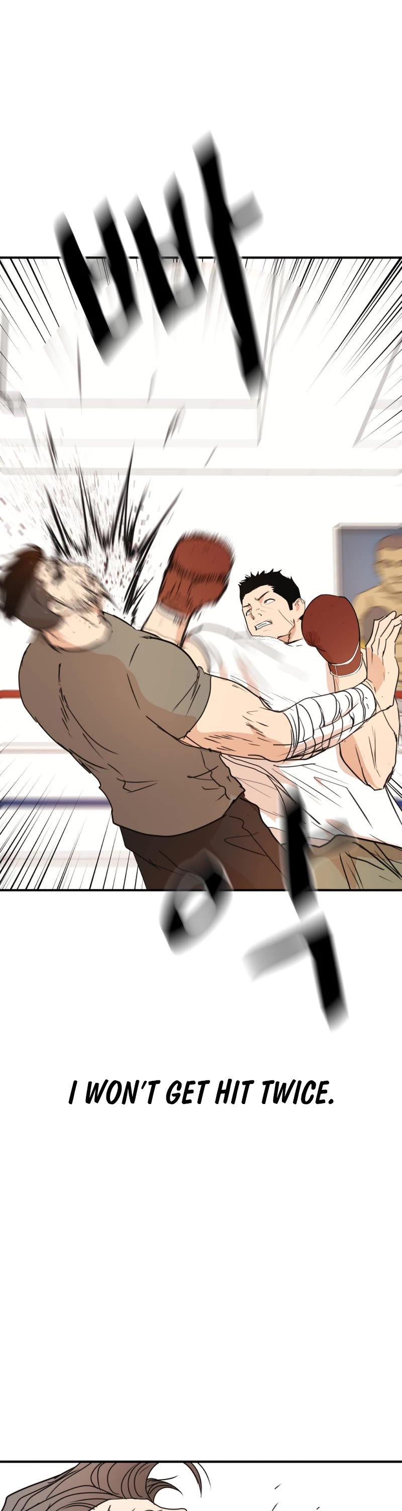 Guard Pass Chapter 96 page 32 - Chapter 96