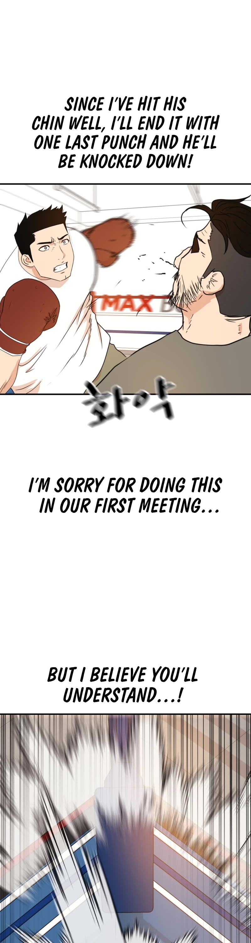 Guard Pass Chapter 96 page 34 - Chapter 96