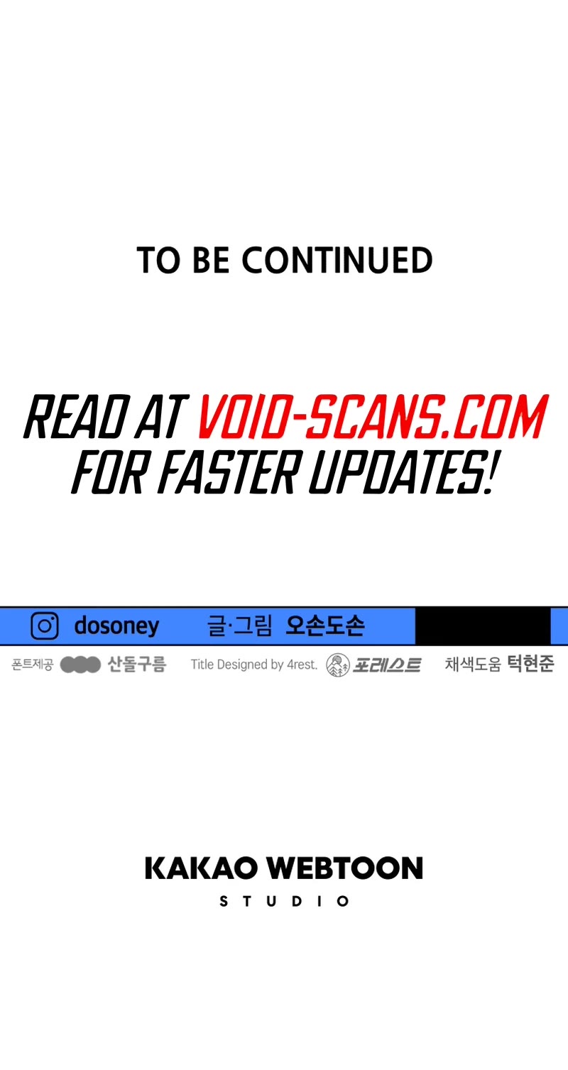 Guard Pass Chapter 96 page 39 - Chapter 96