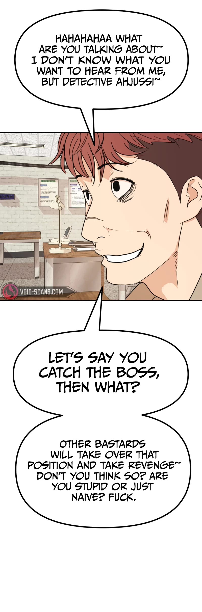 Guard Pass Chapter 96 page 5 - Chapter 96