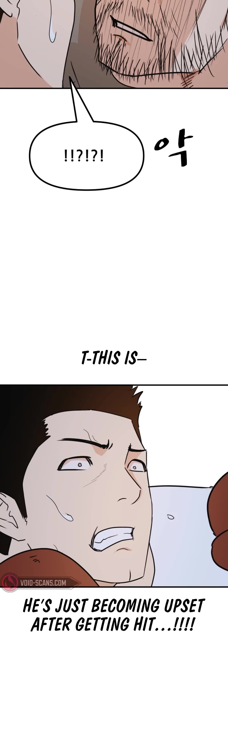 Guard Pass Chapter 97 page 10 - Chapter 97