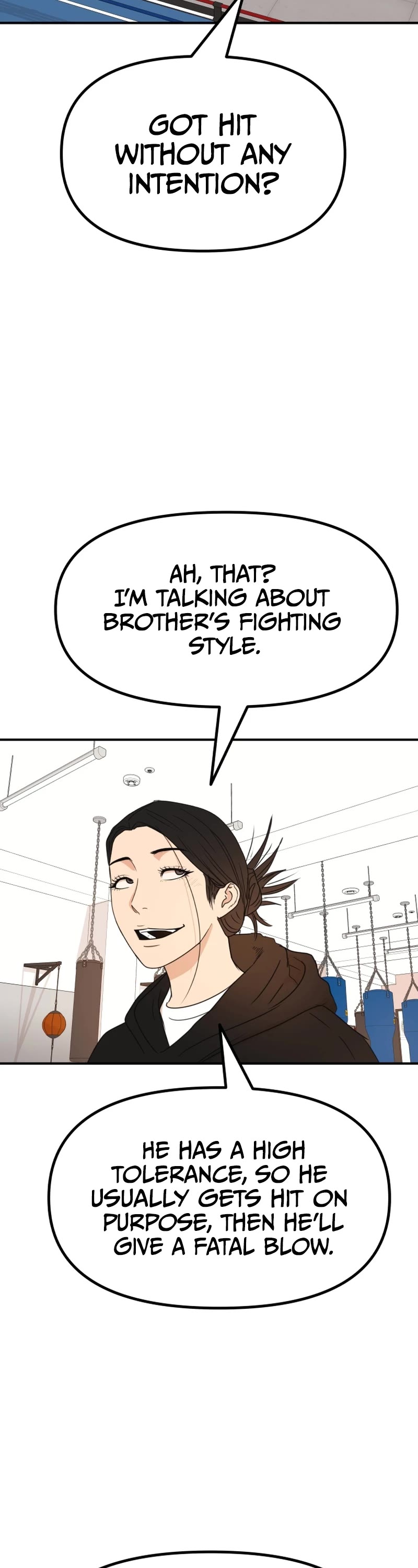 Guard Pass Chapter 97 page 2 - Chapter 97