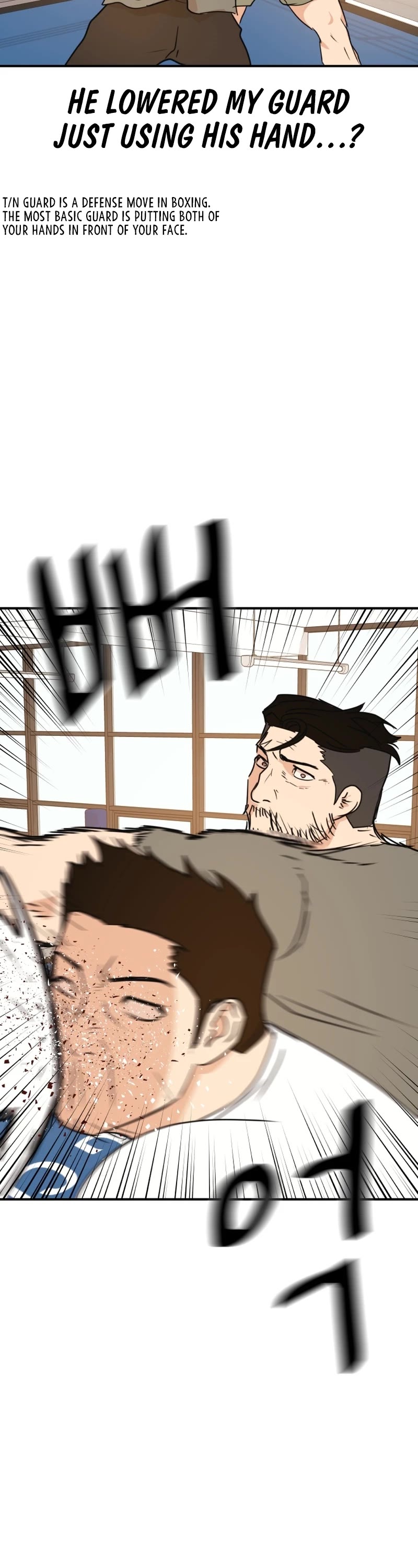 Guard Pass Chapter 97 page 27 - Chapter 97