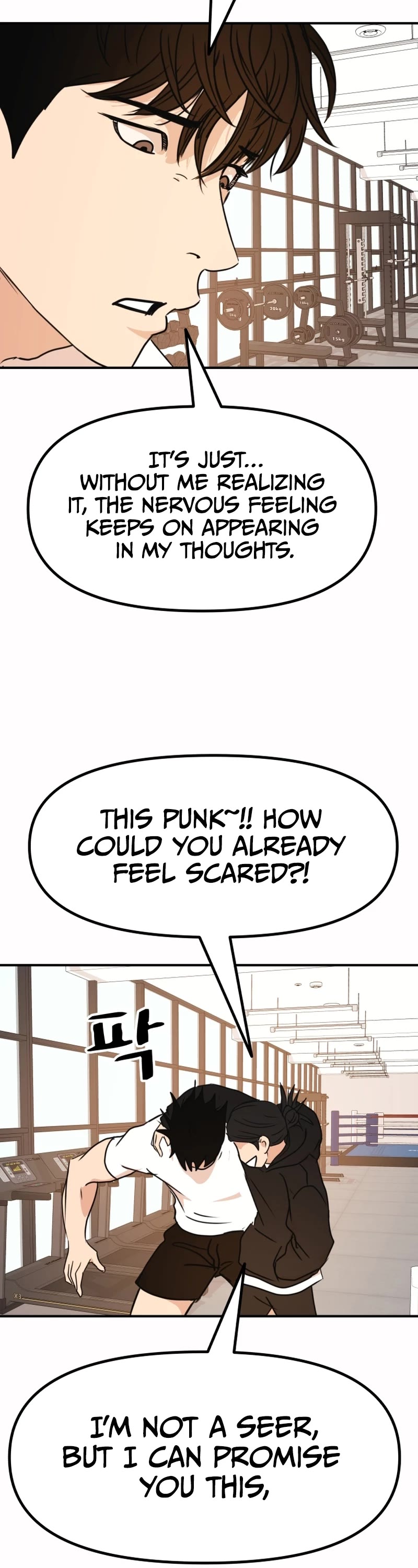 Guard Pass Chapter 97 page 34 - Chapter 97