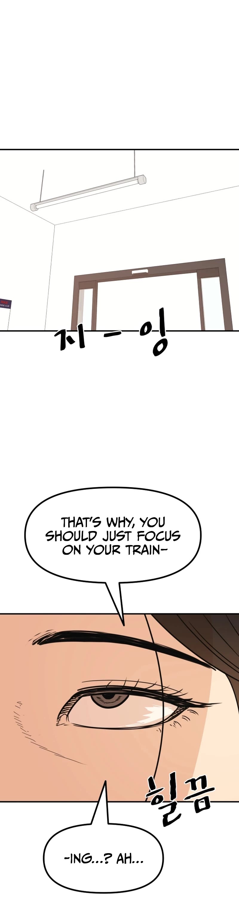 Guard Pass Chapter 97 page 36 - Chapter 97
