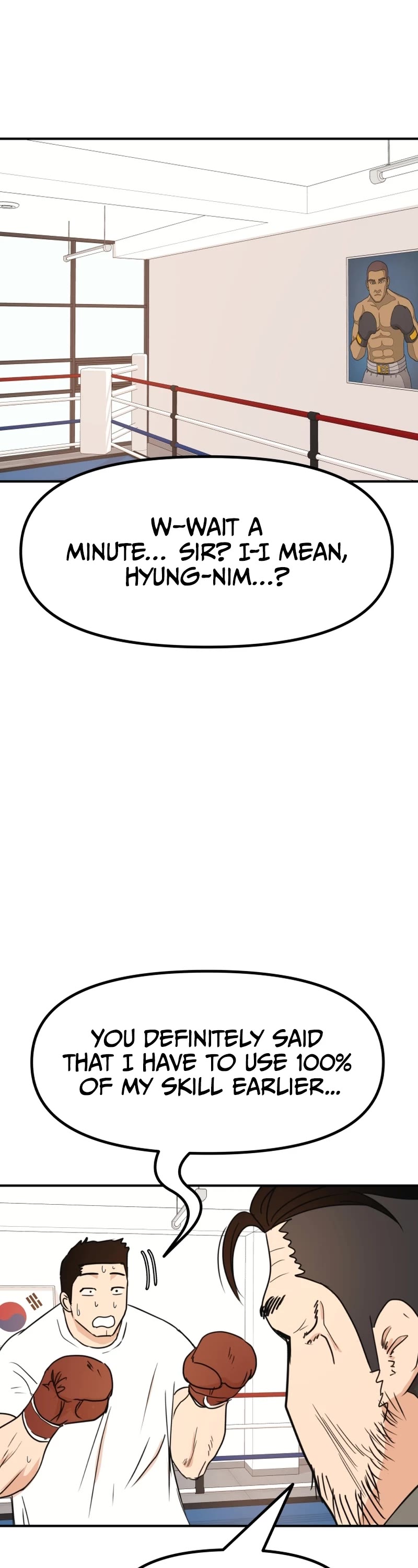 Guard Pass Chapter 97 page 7 - Chapter 97