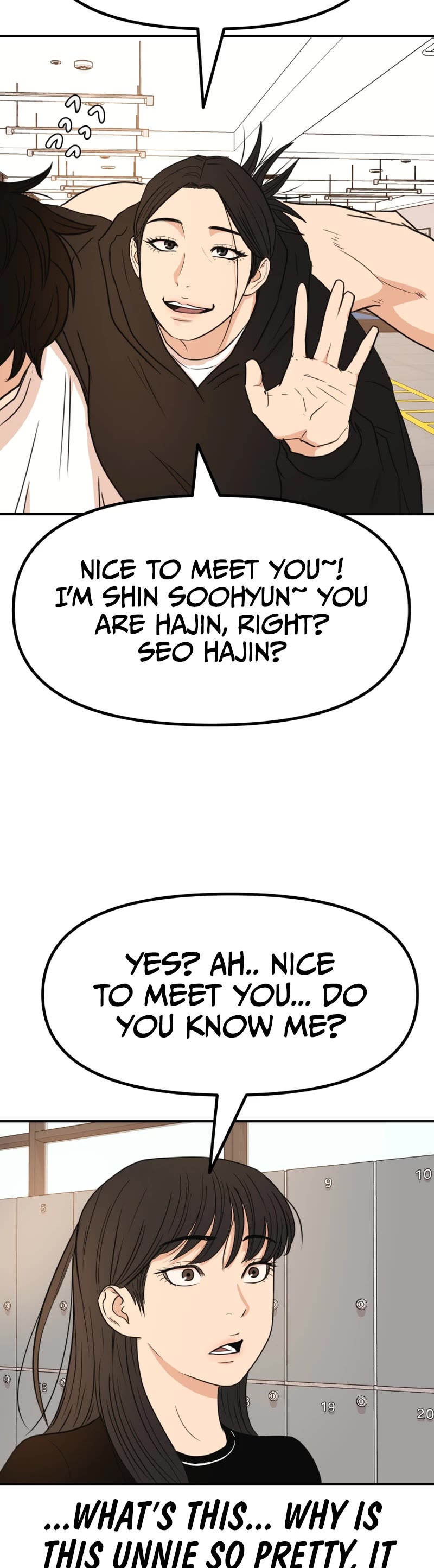 Guard Pass Chapter 98 page 14 - Chapter 98