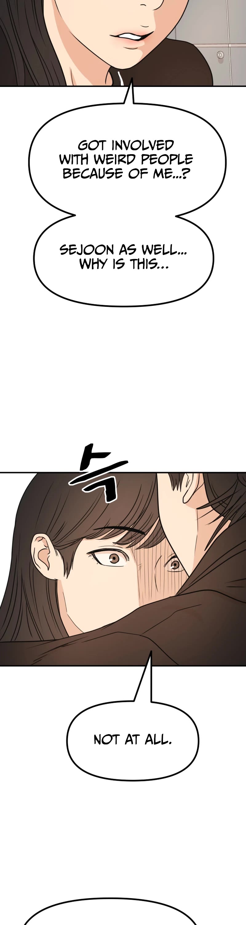 Guard Pass Chapter 98 page 17 - Chapter 98
