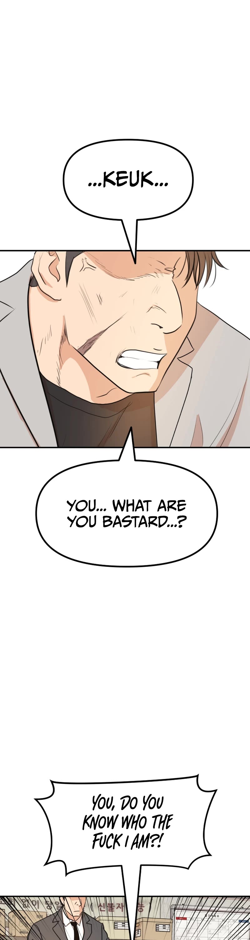 Guard Pass Chapter 98 page 2 - Chapter 98