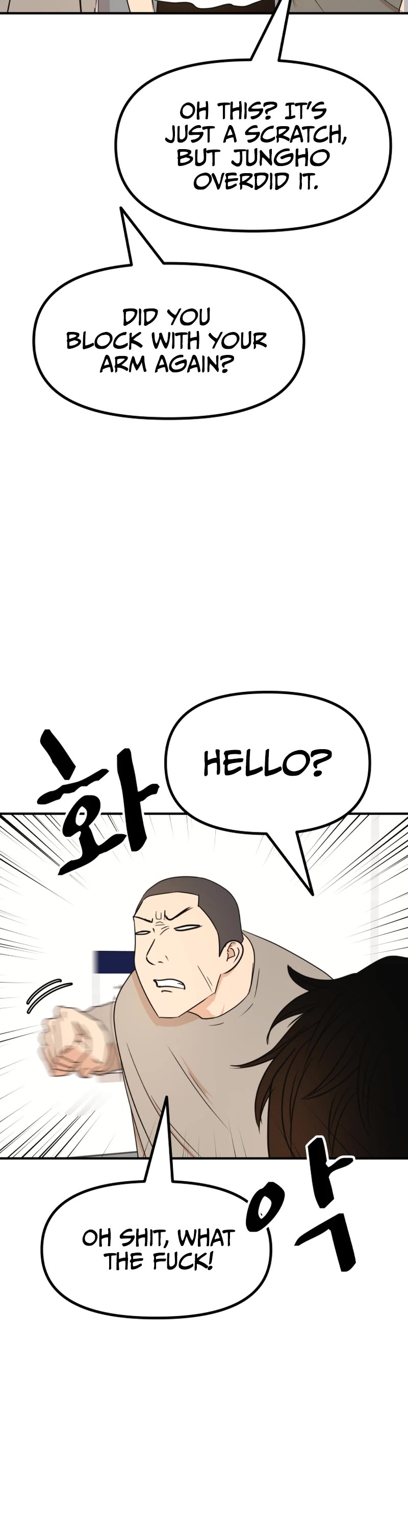 Guard Pass Chapter 98 page 22 - Chapter 98