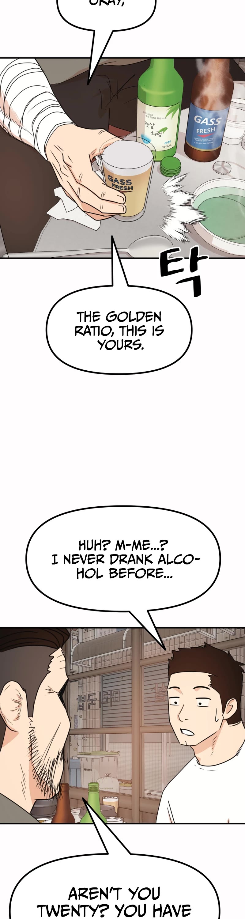 Guard Pass Chapter 98 page 27 - Chapter 98