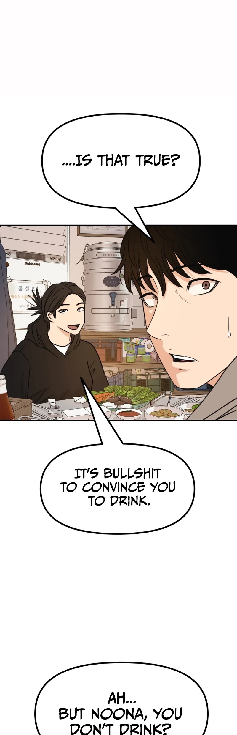 Guard Pass Chapter 98 page 29 - Chapter 98