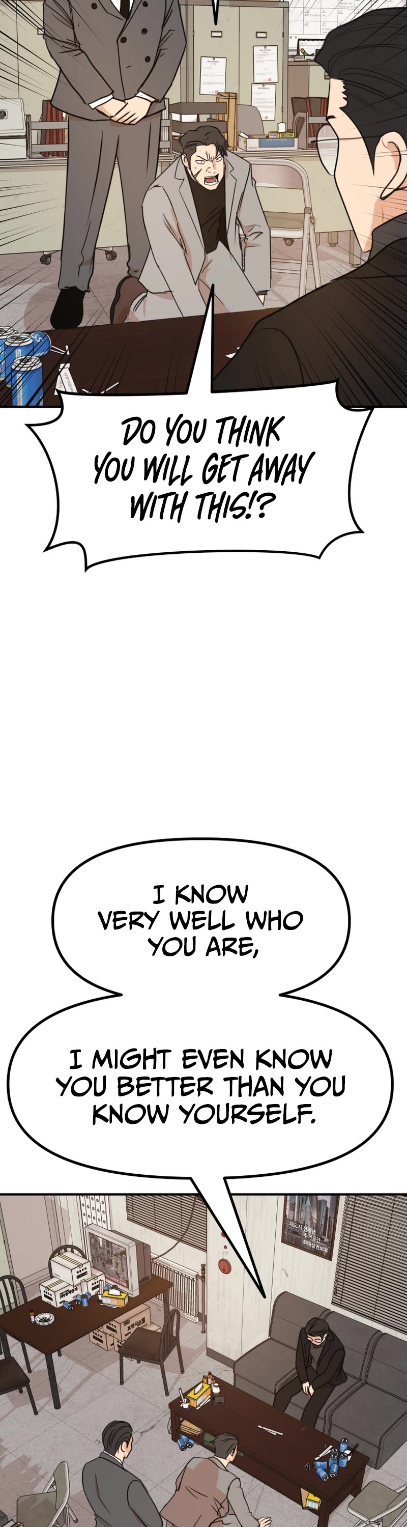 Guard Pass Chapter 98 page 3 - Chapter 98