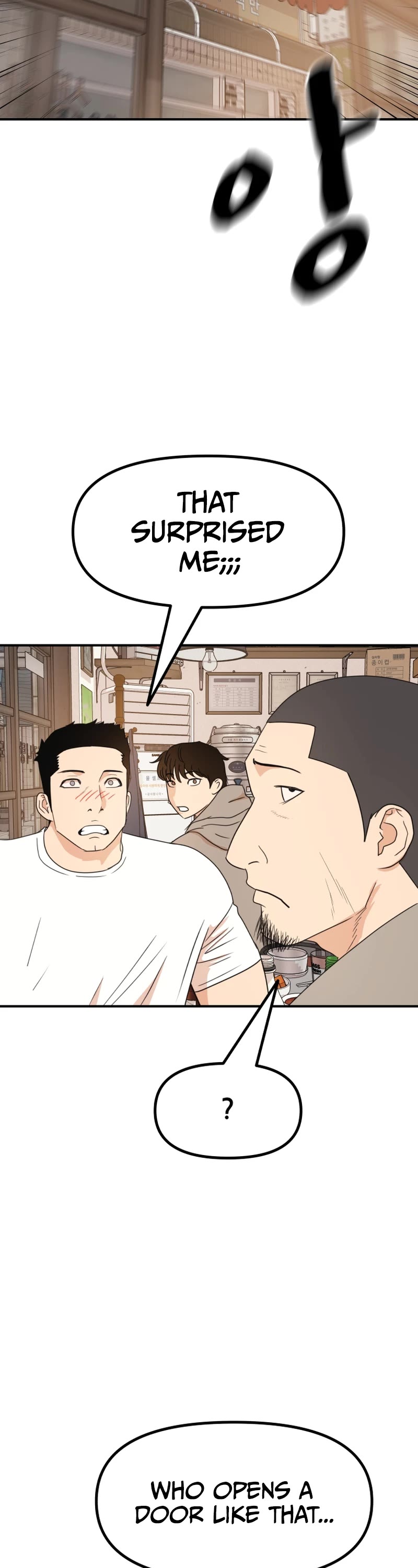 Guard Pass Chapter 98 page 34 - Chapter 98