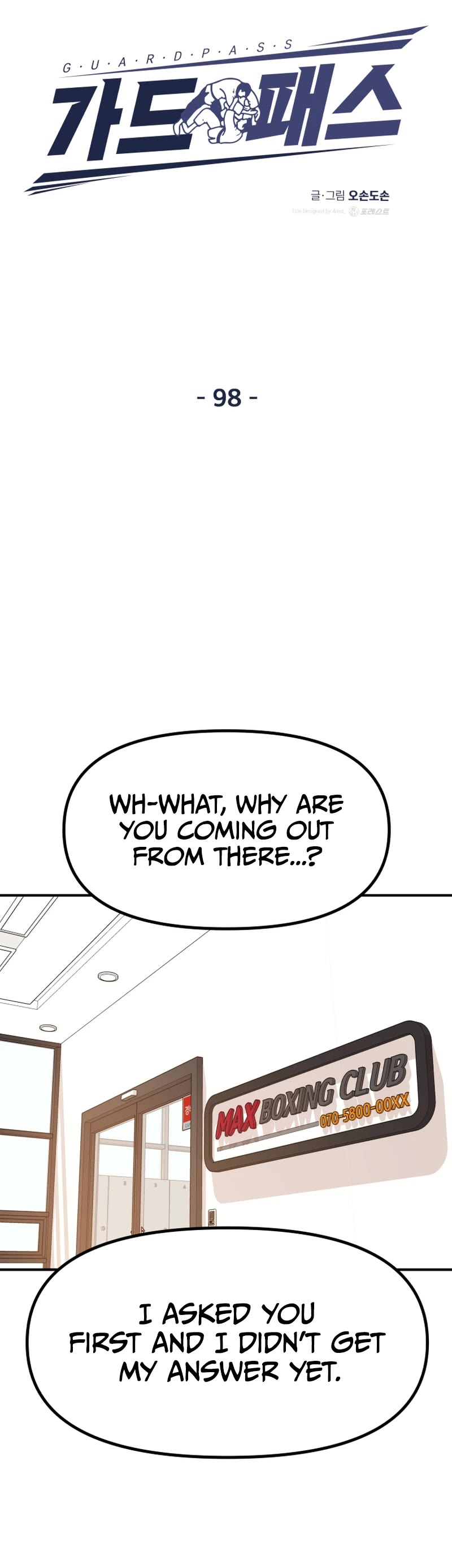 Guard Pass Chapter 98 page 9 - Chapter 98