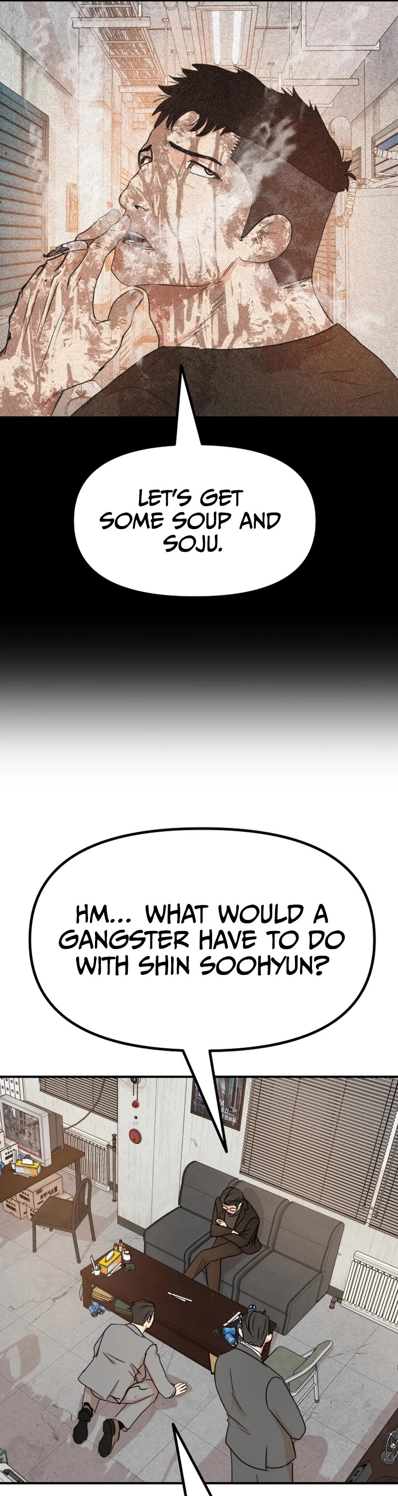 Guard Pass Chapter 99 page 11 - Chapter 99