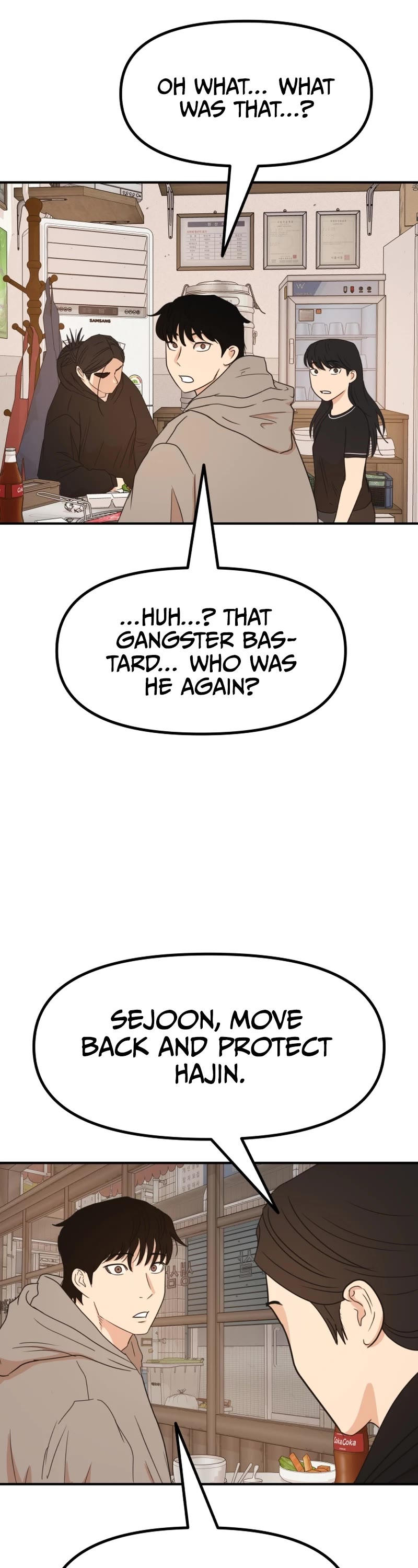Guard Pass Chapter 99 page 16 - Chapter 99