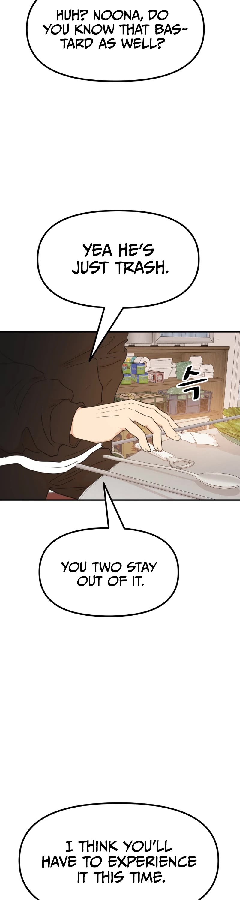 Guard Pass Chapter 99 page 17 - Chapter 99