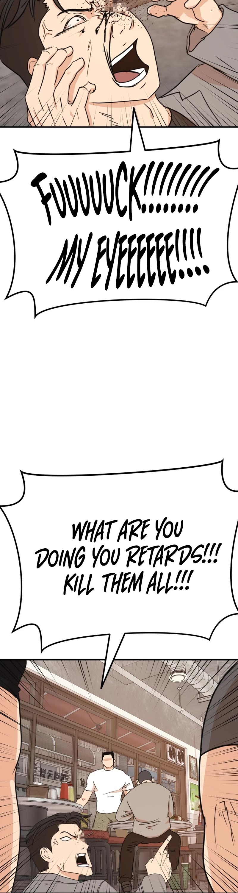 Guard Pass Chapter 99 page 22 - Chapter 99