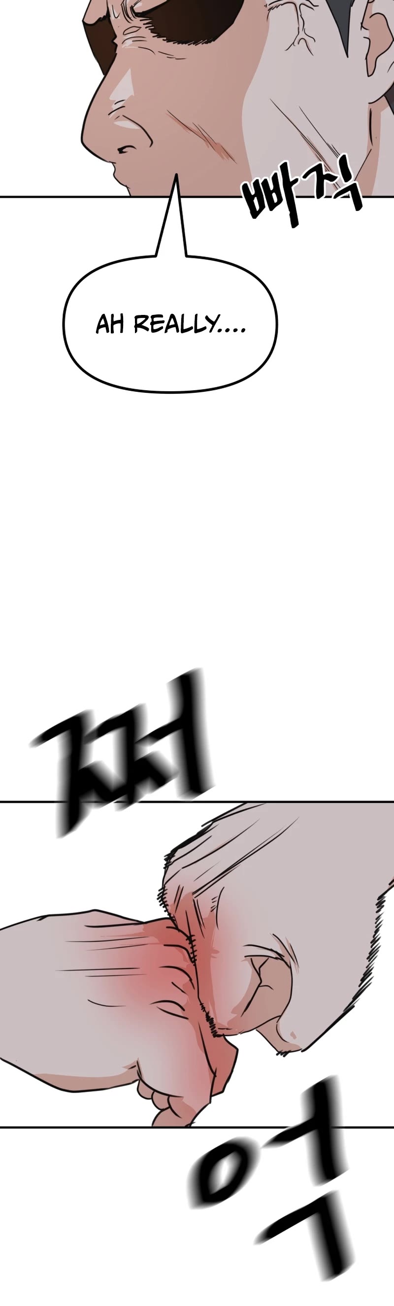 Guard Pass Chapter 99 page 29 - Chapter 99