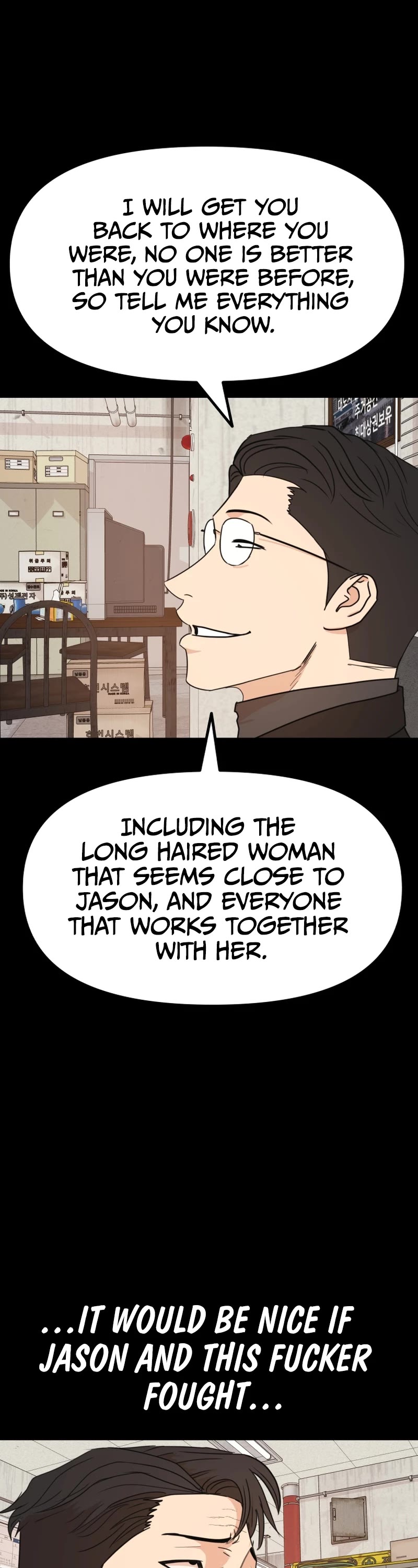 Guard Pass Chapter 99 page 3 - Chapter 99