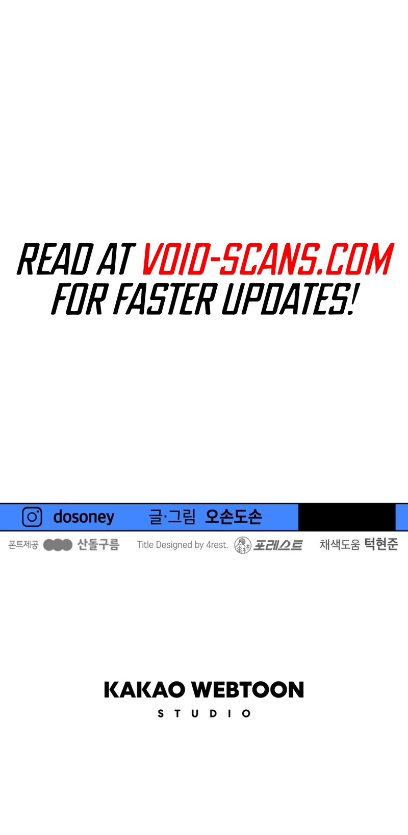 Guard Pass Chapter 99 page 40 - Chapter 99