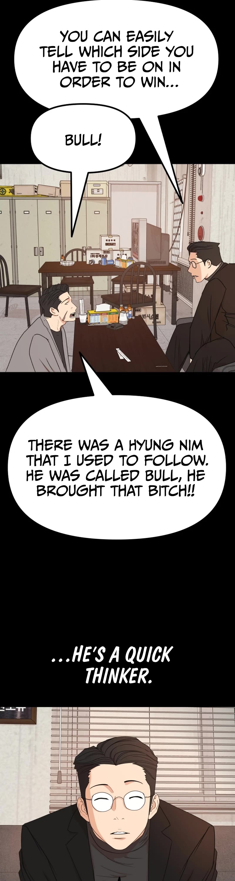 Guard Pass Chapter 99 page 6 - Chapter 99