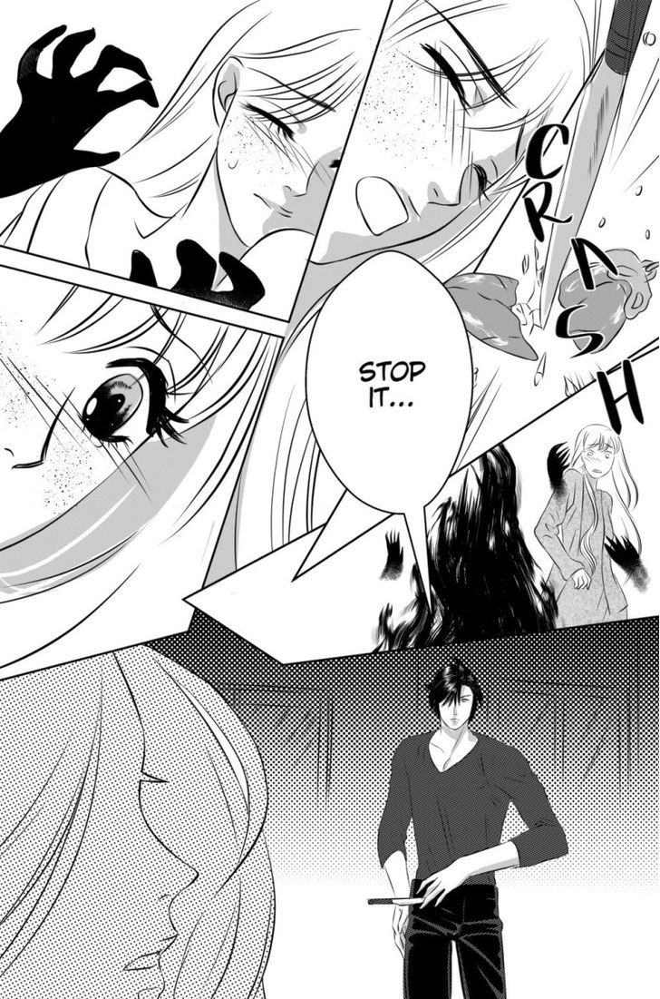 Guardian Angel(Pammella) Chapter 4 page 15 - Chapter 4 : Branches