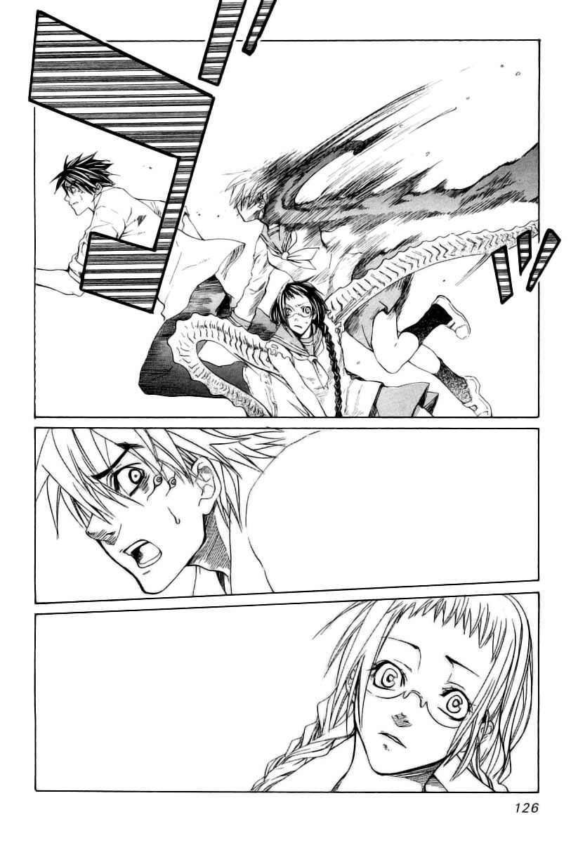 Guardian Dog Chapter 10 page 28 - Chapter 10