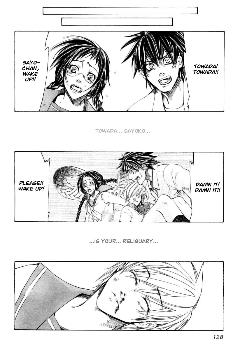 Guardian Dog Chapter 10 page 30 - Chapter 10