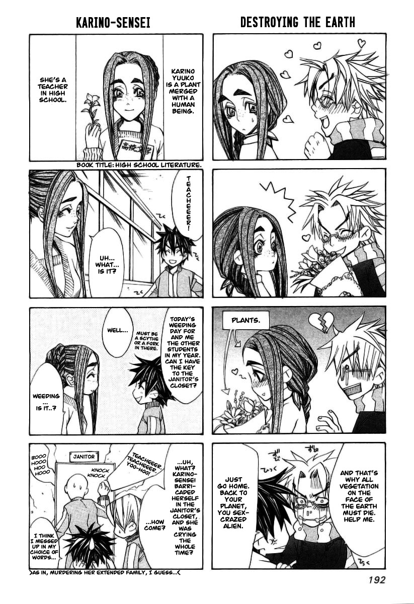 Guardian Dog Chapter 12 page 30 - Chapter 12
