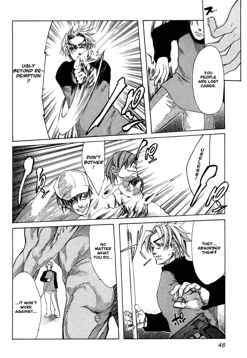 Guardian Dog Chapter 14 page 14 - Chapter 14