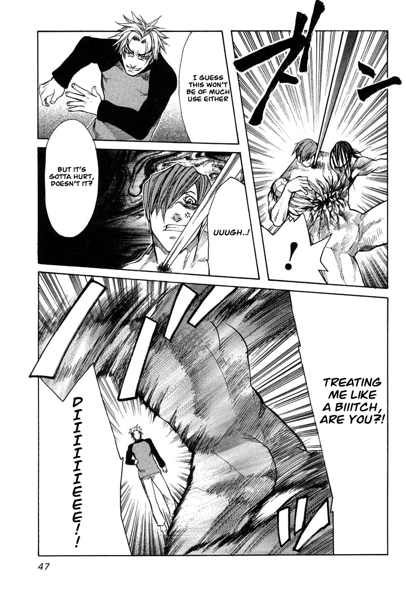 Guardian Dog Chapter 14 page 15 - Chapter 14