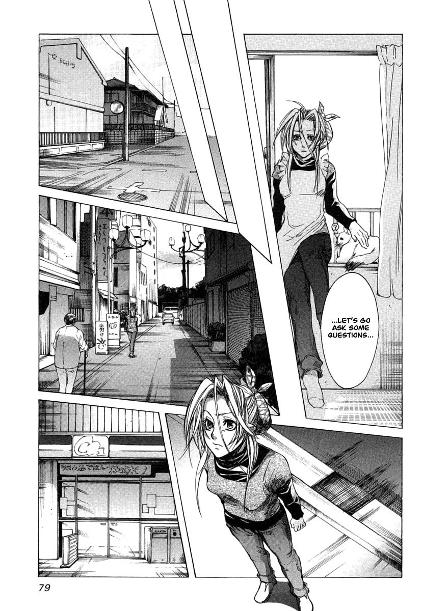 Guardian Dog Chapter 15 page 13 - Chapter 15