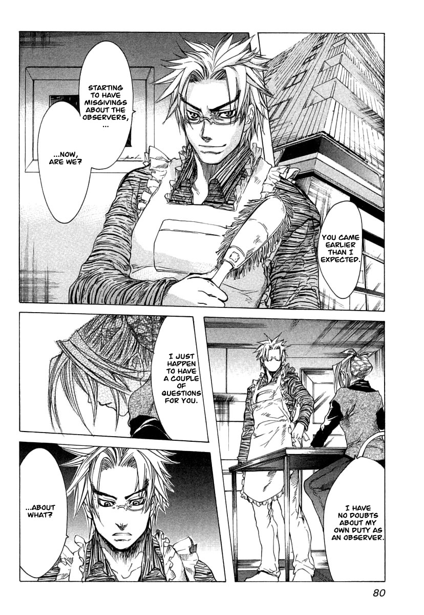 Guardian Dog Chapter 15 page 14 - Chapter 15
