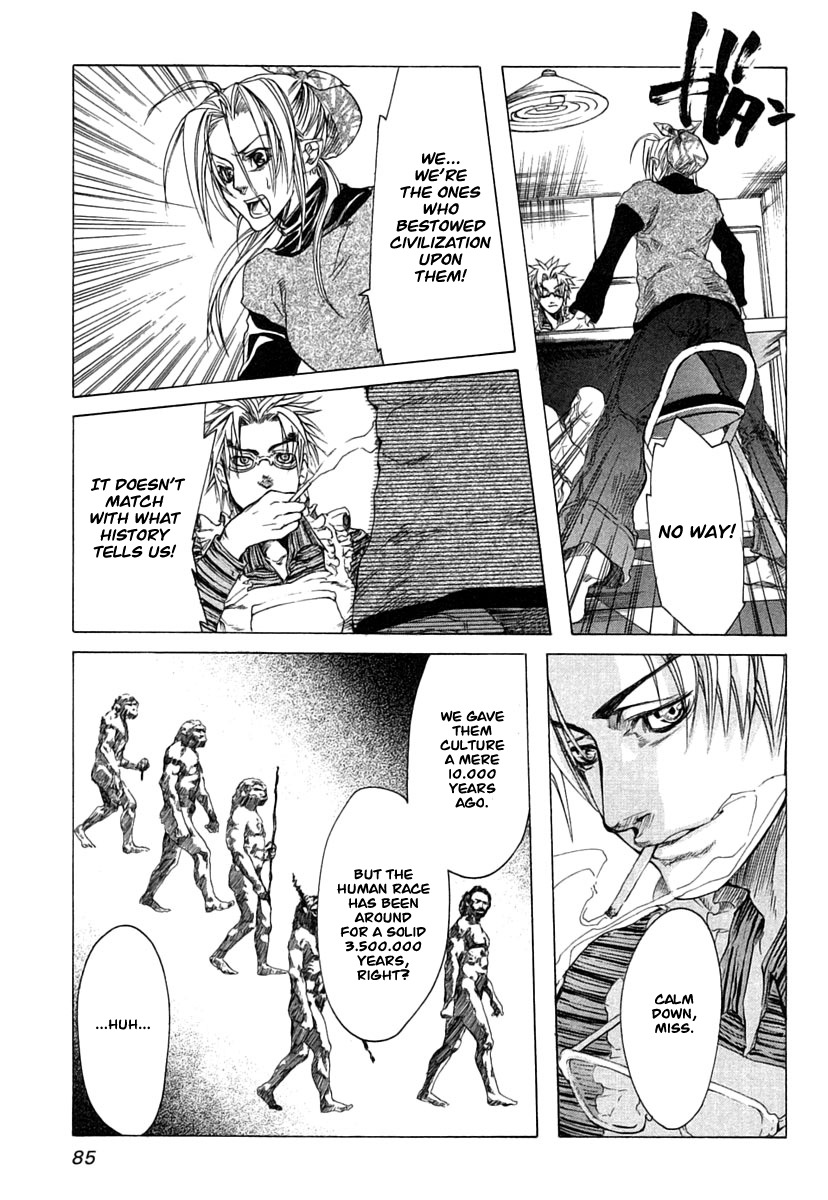 Guardian Dog Chapter 15 page 19 - Chapter 15